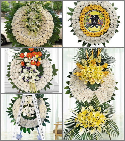 山东青岛平度市田庄镇崖上高家村花圈速递